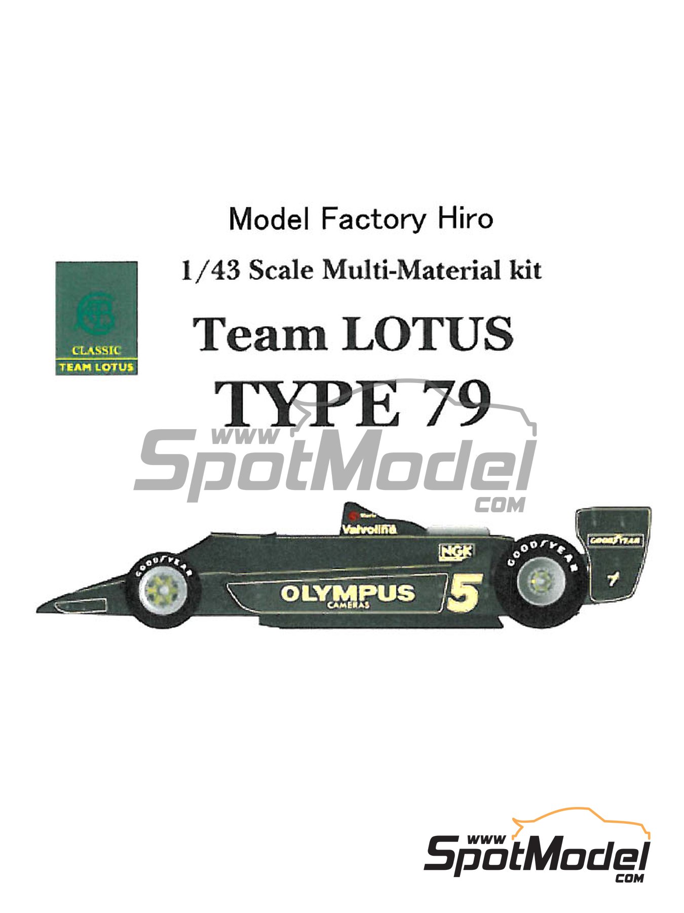 Model Factory Hiro K352: Car scale model kit 1/43 scale - Lotus